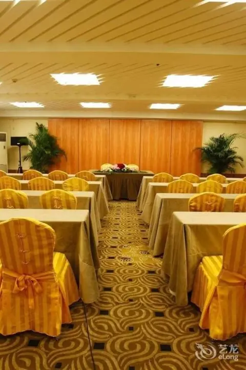 Ухань: Marshal Palace Hotel - Wuhan