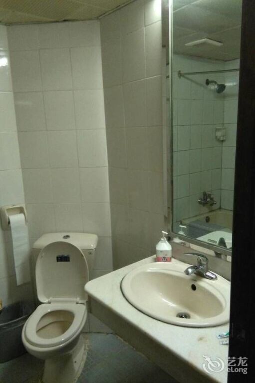 Ухань: Marshal Palace Hotel - Wuhan