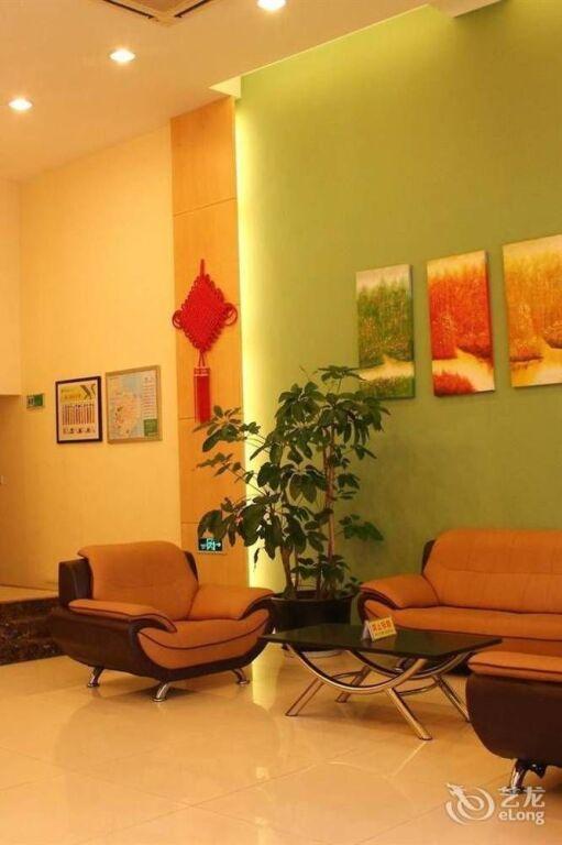 Сямынь: Seashine E-Share Intelligence Hotel (Xiamen Zhongshan Road)