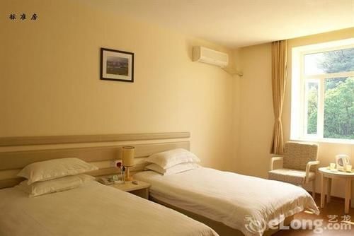 Сямынь: Seashine E-Share Intelligence Hotel (Xiamen Zhongshan Road)