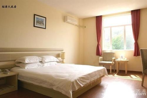 Сямынь: Seashine E-Share Intelligence Hotel (Xiamen Zhongshan Road)