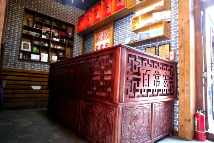 Цзиньчжун: Baichanghong Inn