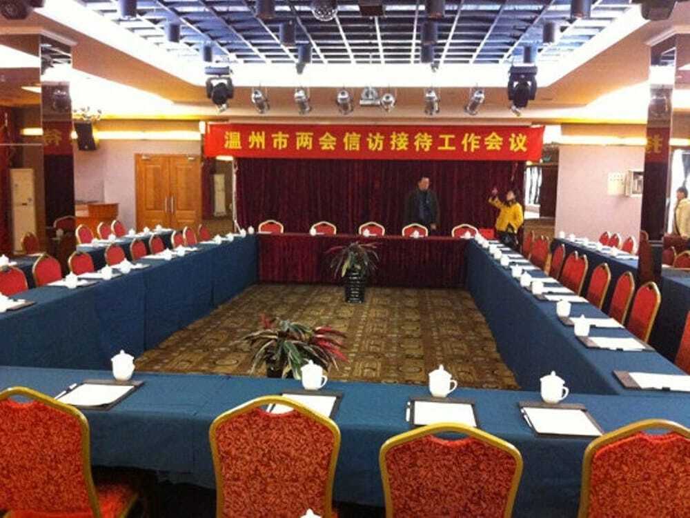 Вэньчжоу: Jin Yue Li Jia Hotel - Wenzhou