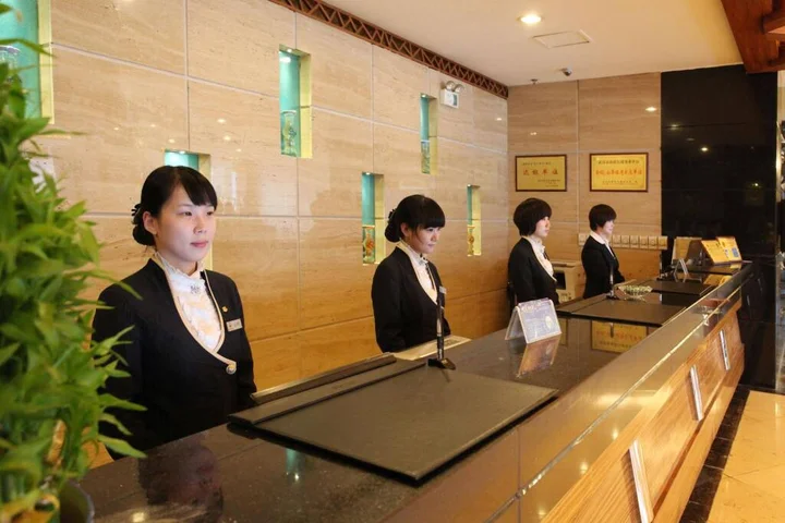 Ухань: New Beacon International Hotel