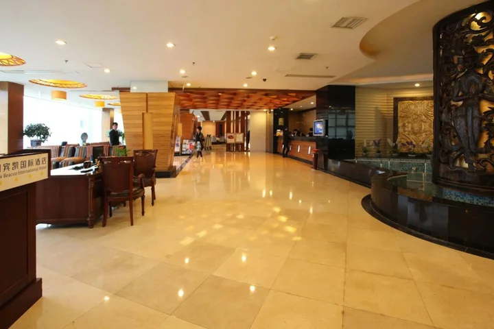 Ухань: New Beacon International Hotel
