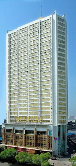 Ухань: New Beacon International Hotel