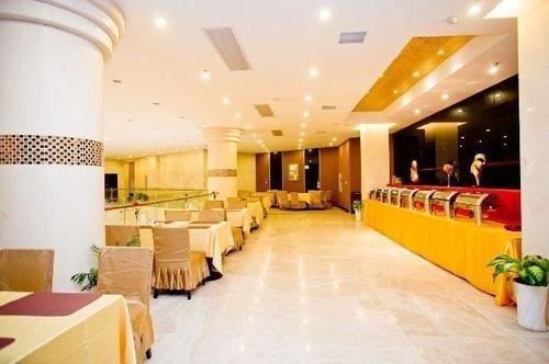 Ухань: Wuhan Newport International Hotel