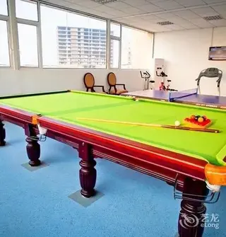 Ухань: Wuhan Newport International Hotel