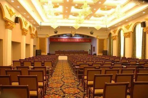 Жичжао: Tian Cheng Hotel - Rizhao