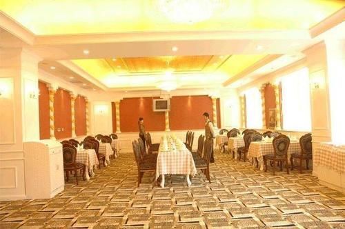 Жичжао: Tian Cheng Hotel - Rizhao