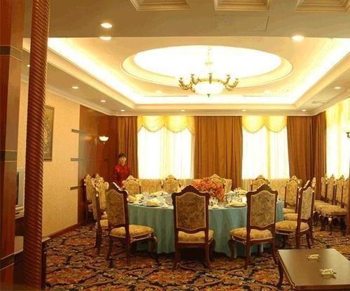 Жичжао: Tian Cheng Hotel - Rizhao