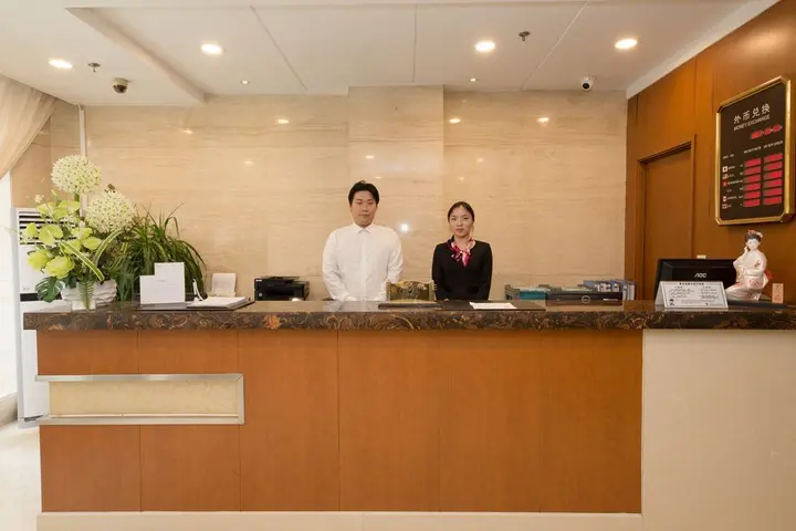 Далянь: Dalian Keika Ginza Hotel