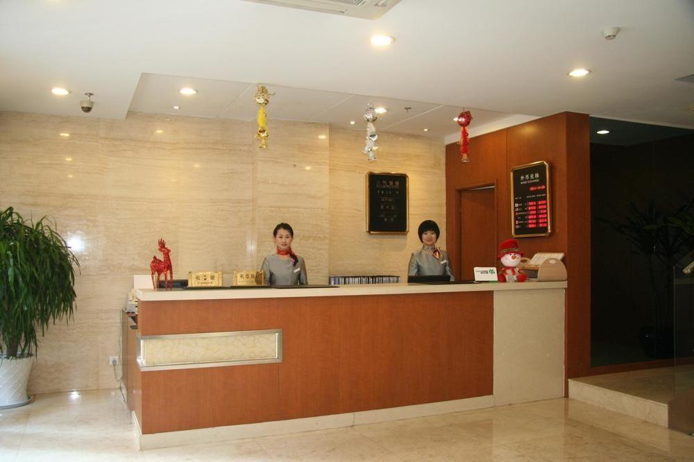 Далянь: Dalian Keika Ginza Hotel