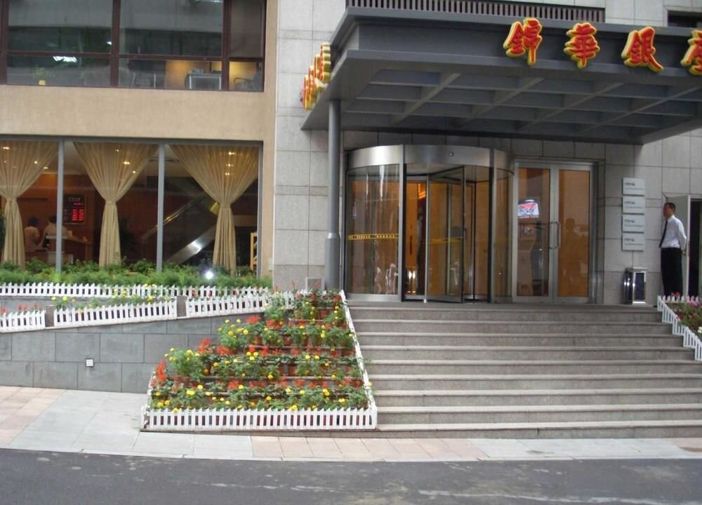 Далянь: Dalian Keika Ginza Hotel