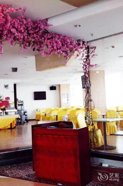 Шэньян: Shenyang City Hotel