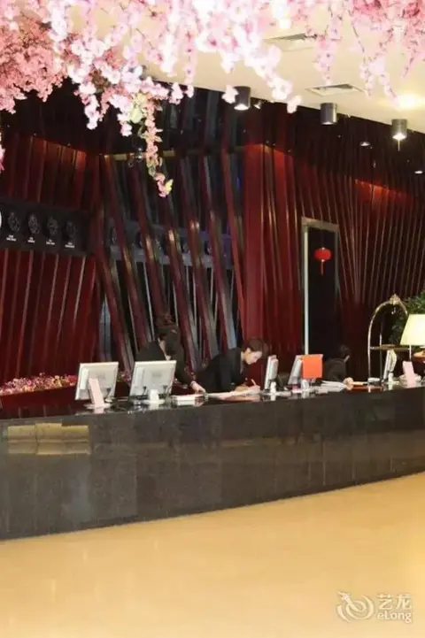 Шэньян: Shenyang City Hotel