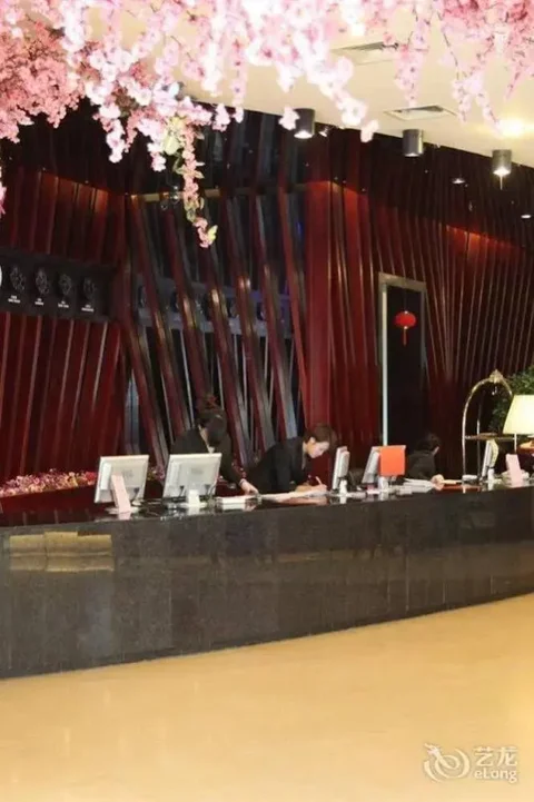 Шэньян: Shenyang City Hotel