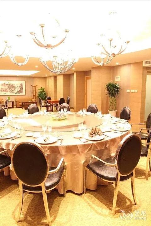 Нанкин: Phoenix Jinghua Hotel