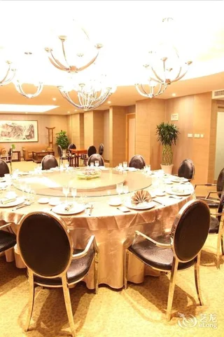 Нанкин: Phoenix Jinghua Hotel