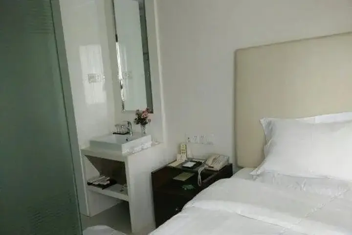 Нанкин: Phoenix Jinghua Hotel