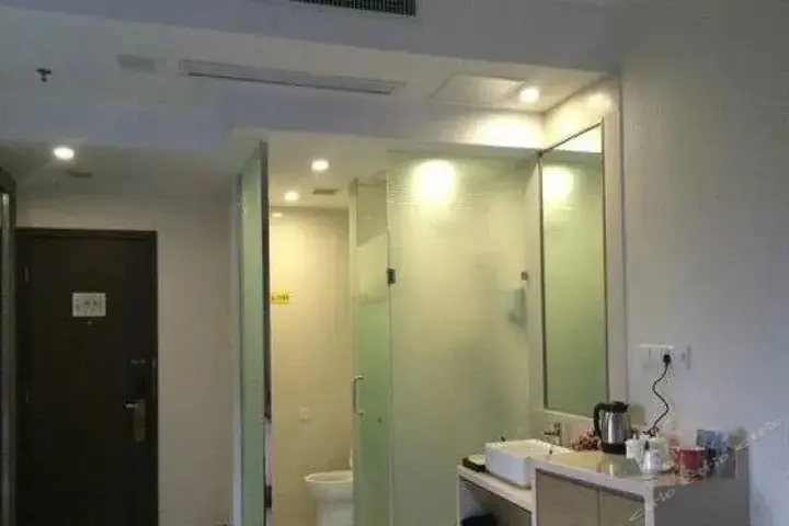 Нанкин: Phoenix Jinghua Hotel