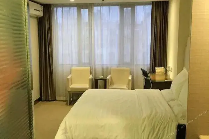 Нанкин: Phoenix Jinghua Hotel