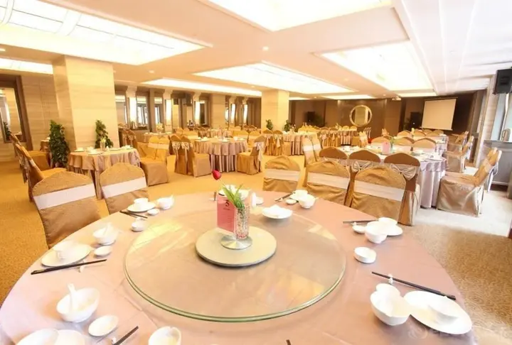 Нанкин: Phoenix Jinghua Hotel