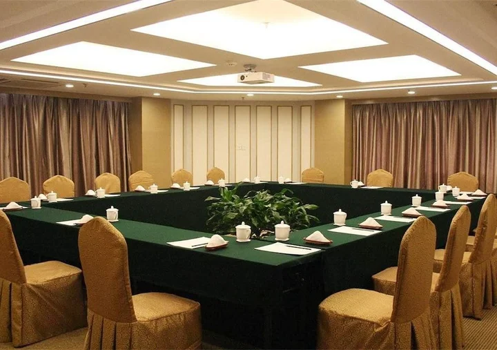 Нанкин: Phoenix Jinghua Hotel