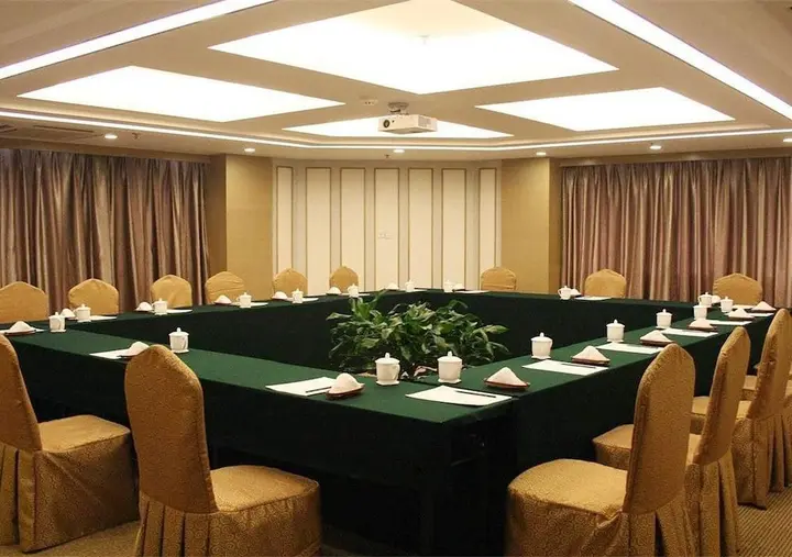 Нанкин: Phoenix Jinghua Hotel