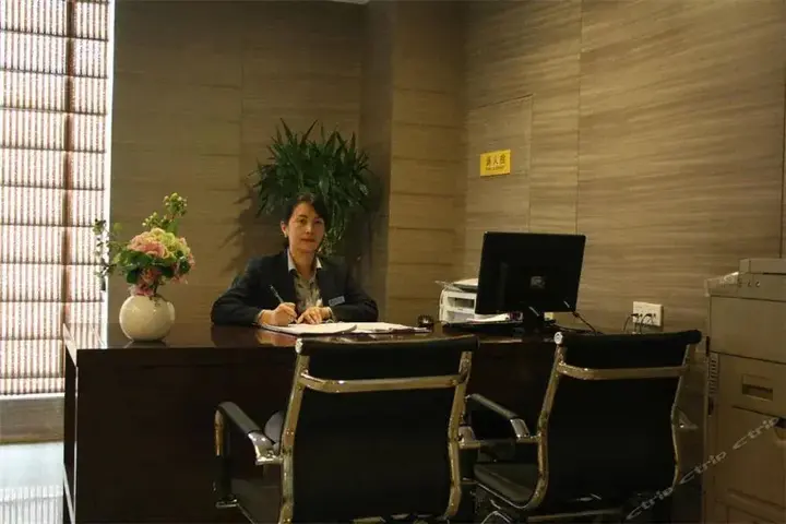 Нанкин: Phoenix Jinghua Hotel