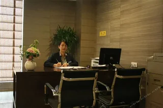 Нанкин: Phoenix Jinghua Hotel