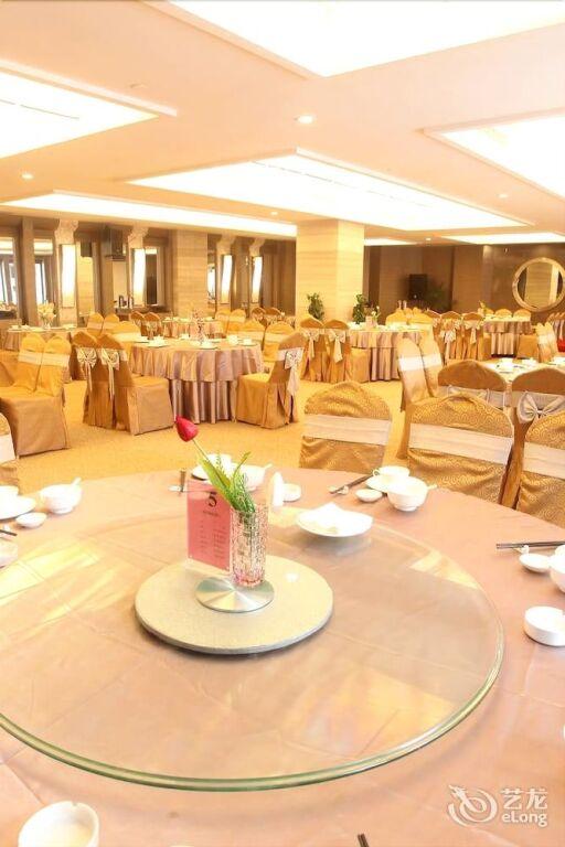 Нанкин: Phoenix Jinghua Hotel
