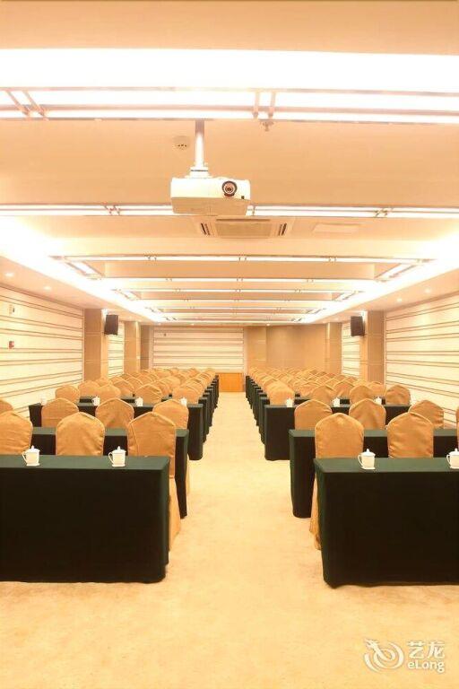 Нанкин: Phoenix Jinghua Hotel