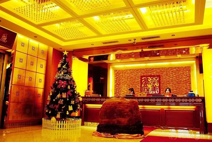 Шэньян: Huamei Haoting Hotel