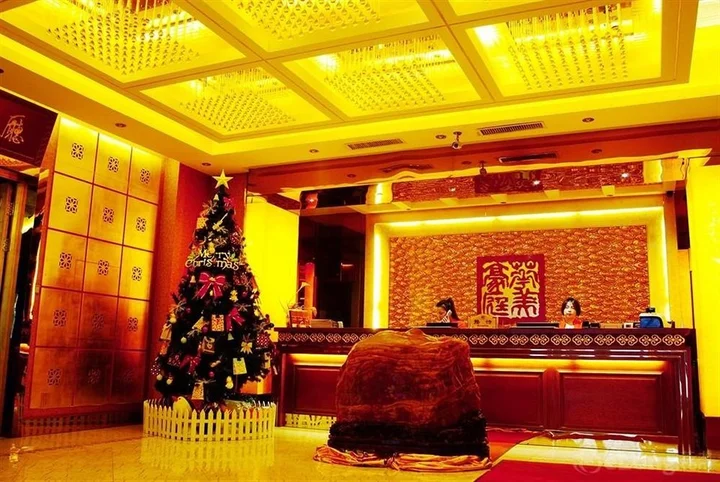 Шэньян: Huamei Haoting Hotel