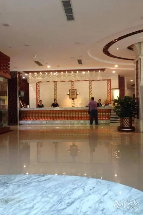 Далянь: Aulicare Hotel
