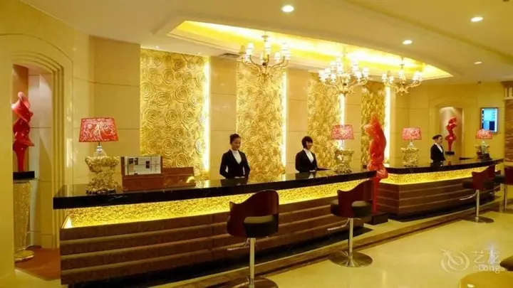 Инкоу: Lihua International Hotel