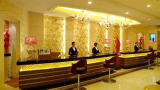 Инкоу: Lihua International Hotel