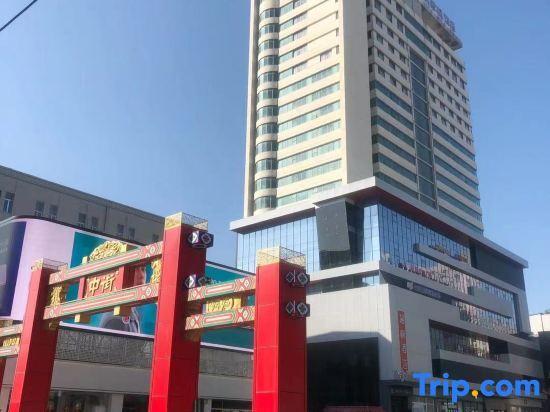 Шэньян: Taoyuan Hotel (Shenyang Zhongjie)
