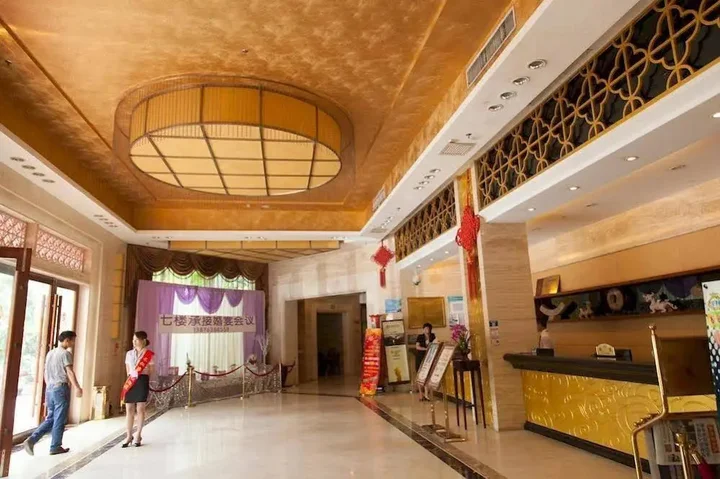 Хайкоу: Crown Jiakai Hotel