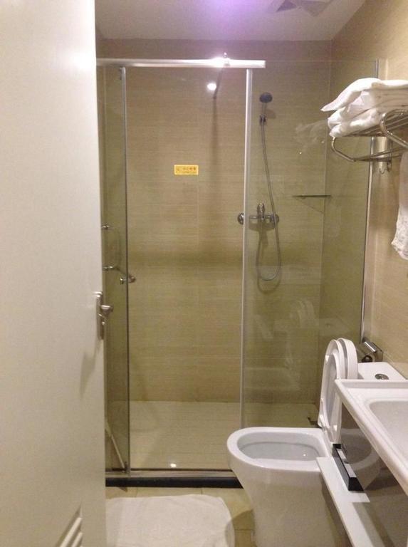 Фошань: Guohui Holiday Hotel