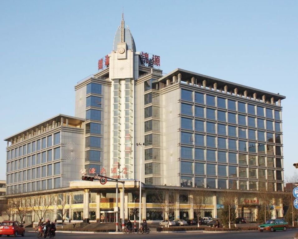 Цзиньчжун: Jiexiu Jinyuan Hotel