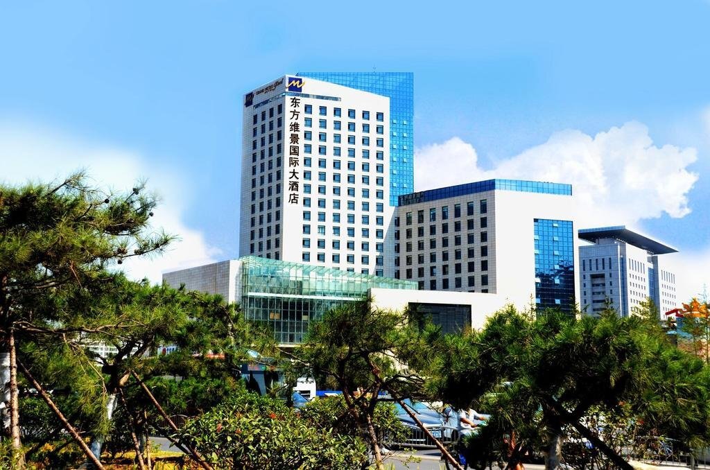 Чжэнчжоу: Grand Metropark Orient Hotel