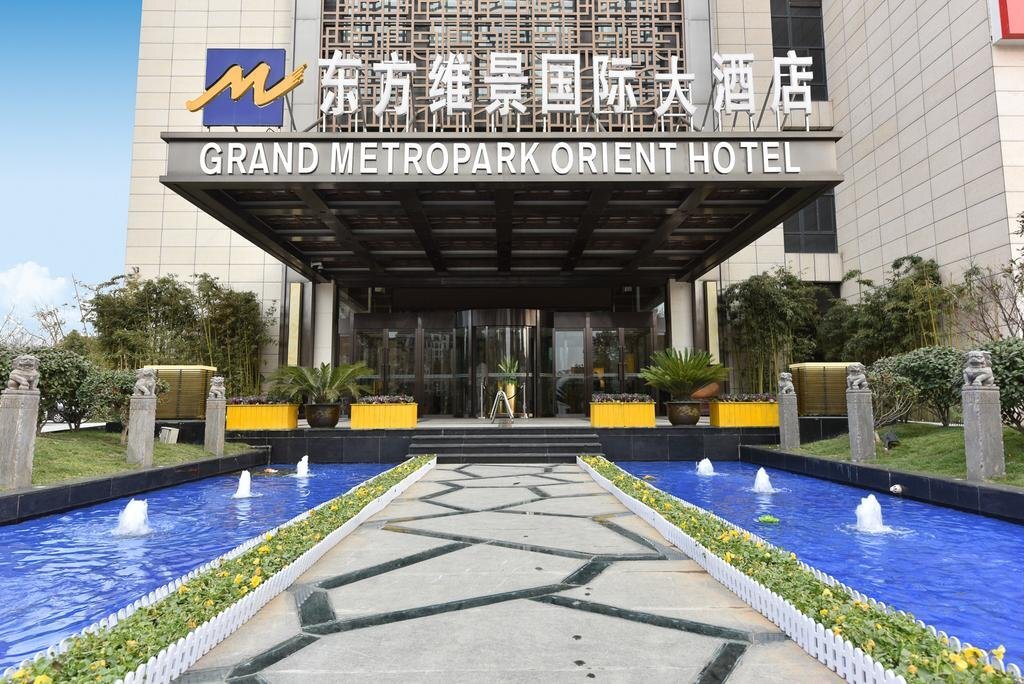 Чжэнчжоу: Grand Metropark Orient Hotel