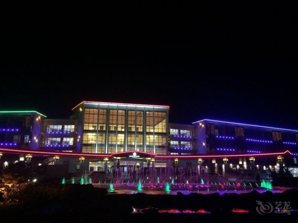 Далянь: Jiangjunshi Hot Spring Hotel