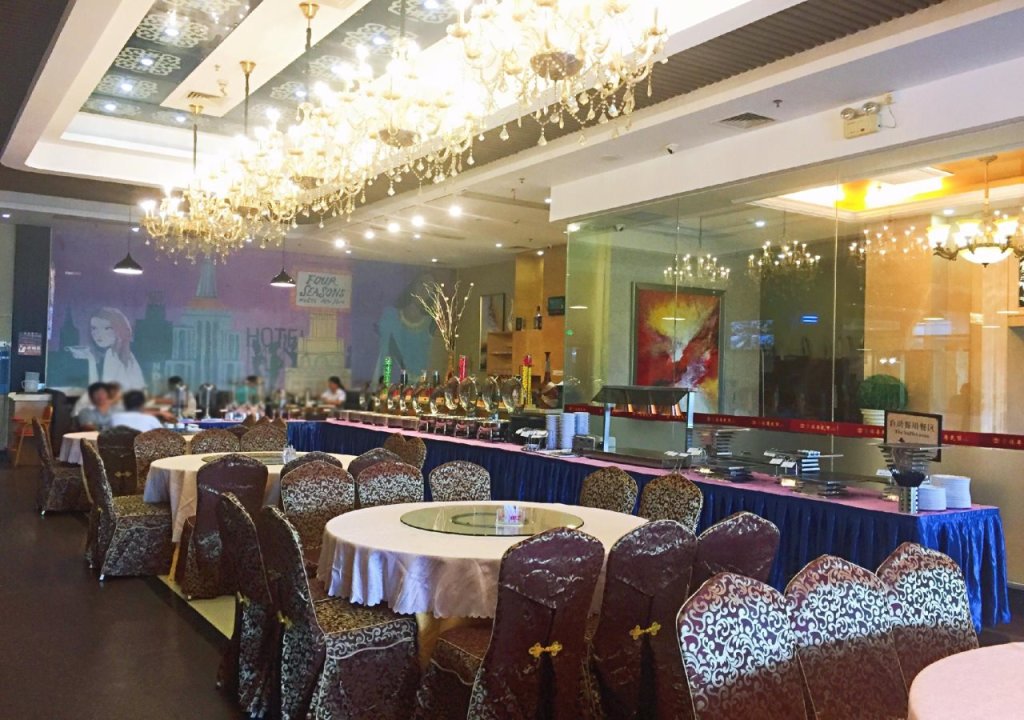 Джиангме: Taishan Jos Hotel