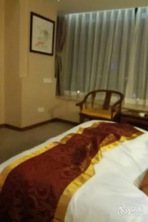 Шэньян: Sages Boutique Hotel