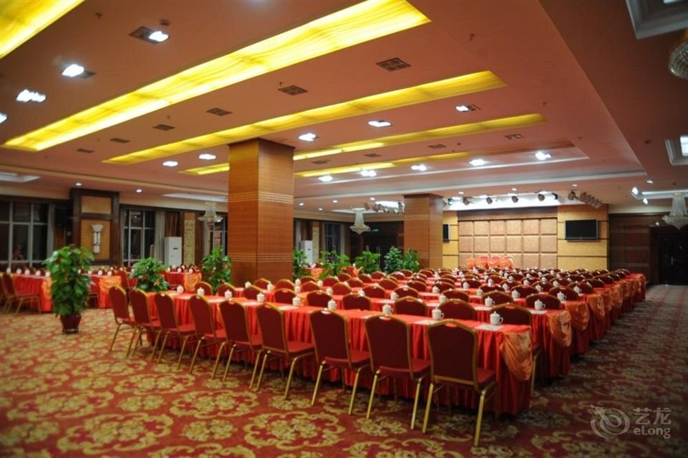 Шаогуань: Happiness Hotel