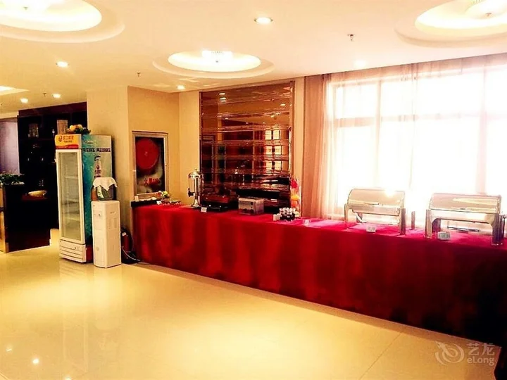 Шэньян: Hualian Business Hotel