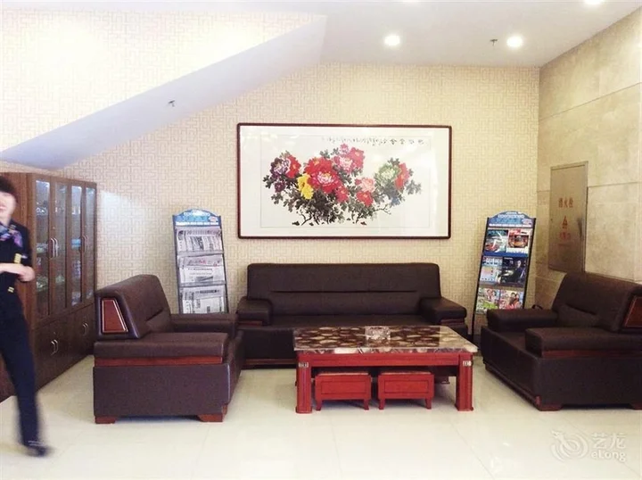 Шэньян: Hualian Business Hotel